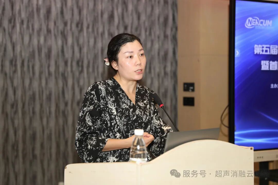 第五届 「聚焦超声治疗规范化培训」 带教研讨会在西昌圆满收官!