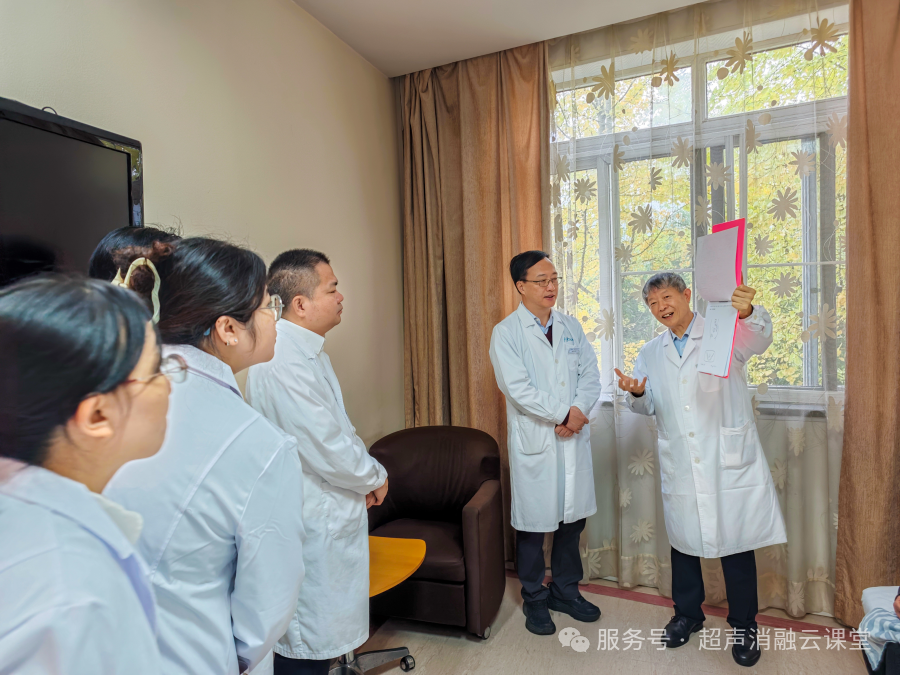 重庆初冬暖,医者共精进!第 147 期聚焦超声消融手术培训班圆满结业!