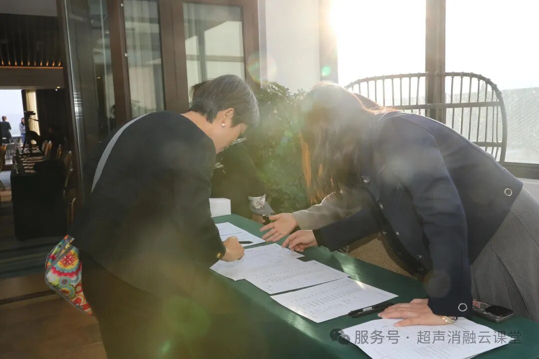 第五届 「聚焦超声治疗规范化培训」 带教研讨会在西昌圆满收官!