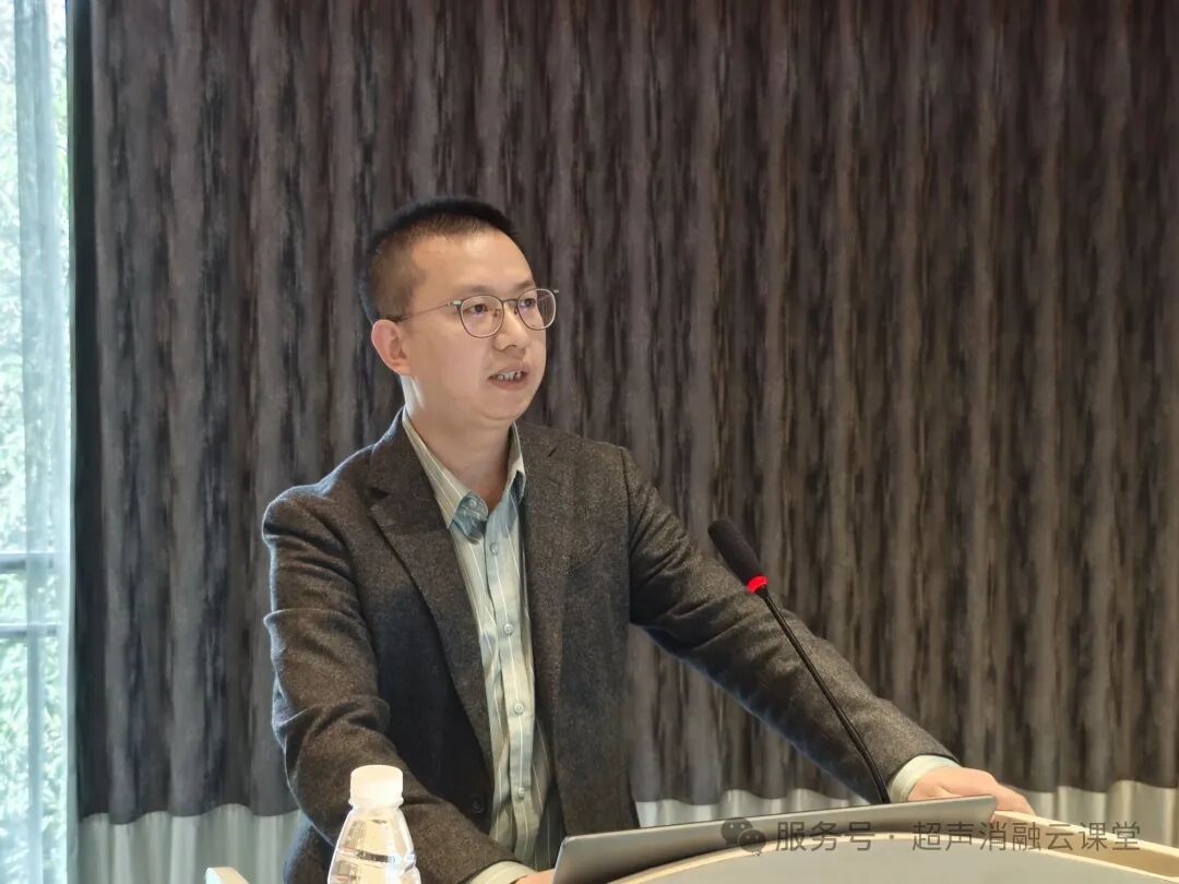 第五届 「聚焦超声治疗规范化培训」 带教研讨会在西昌圆满收官!