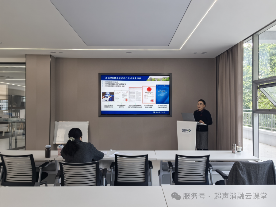 重庆初冬暖,医者共精进!第 147 期聚焦超声消融手术培训班圆满结业!