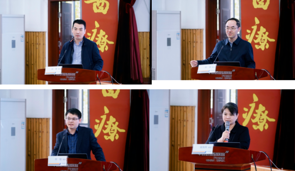 聚焦房颤规范管理，共促诊疗水平提升丨《心房颤动的规范诊疗及新进展学习班》在华润武钢总医院圆满落幕