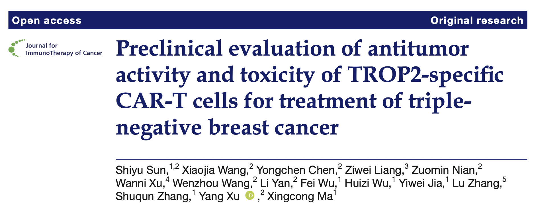 张淑群教授团队在实体瘤 CAR-T 治疗领域取得重要突破