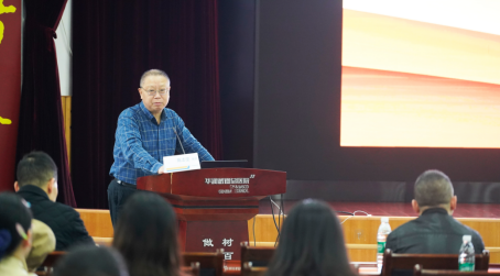 聚焦房颤规范管理，共促诊疗水平提升丨《心房颤动的规范诊疗及新进展学习班》在华润武钢总医院圆满落幕