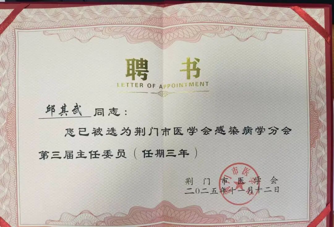 2764400955487231991.jpg?file=747420133