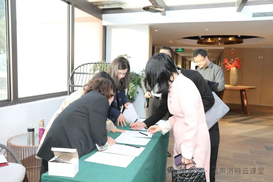 第五届 「聚焦超声治疗规范化培训」 带教研讨会在西昌圆满收官!