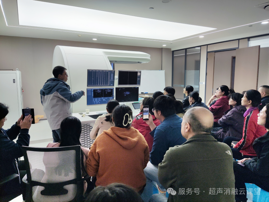 重庆初冬暖,医者共精进!第 147 期聚焦超声消融手术培训班圆满结业!