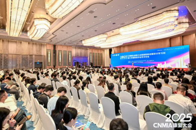 2025CNMIA 康复大会盛大召开，健嘉医疗脑卒中康复分论坛同期举办