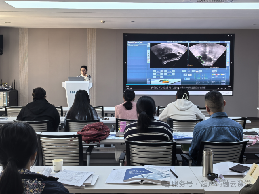 重庆初冬暖,医者共精进!第 147 期聚焦超声消融手术培训班圆满结业!