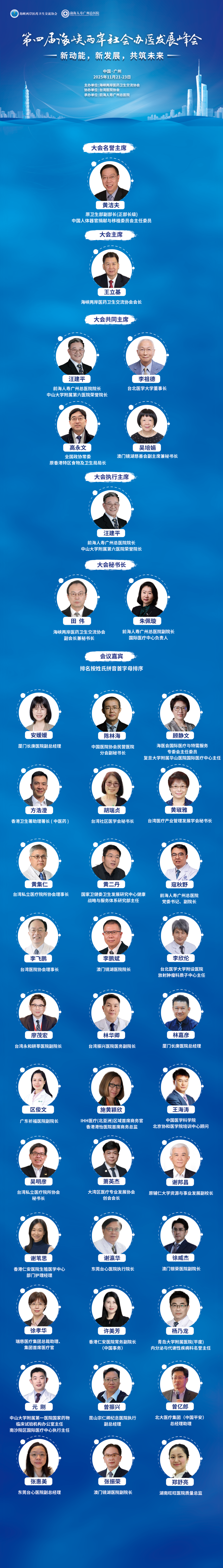 4051208406714131991.png?file=747395692