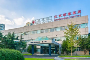 金蓓欣（伏欣奇拜单抗）：痛风治疗精准靶向迎来新方案？