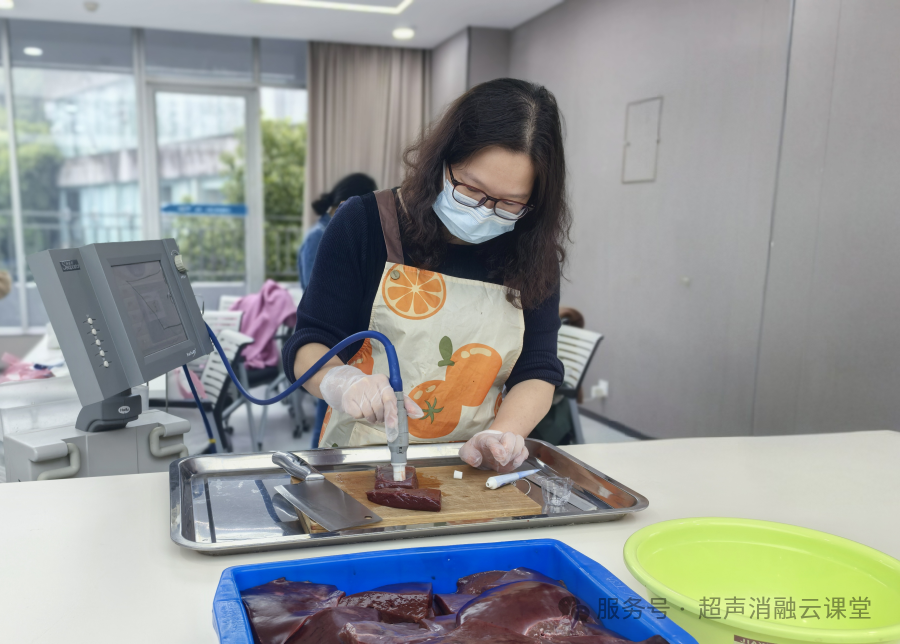 重庆初冬暖,医者共精进!第 147 期聚焦超声消融手术培训班圆满结业!