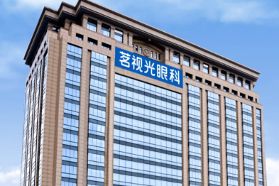 李莹教授：年轻人也有「老视」危机，这些信号要警惕