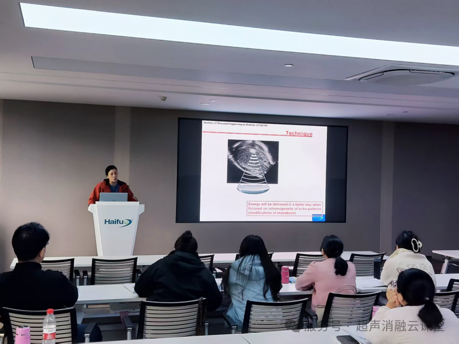 重庆初冬暖,医者共精进!第 147 期聚焦超声消融手术培训班圆满结业!