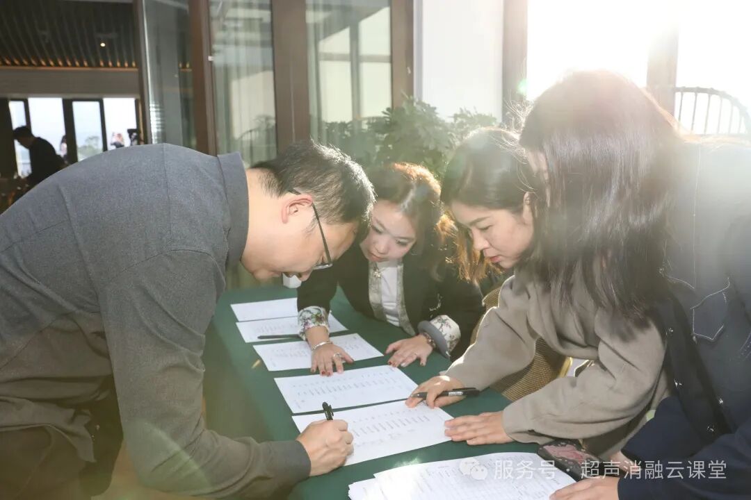 第五届 「聚焦超声治疗规范化培训」 带教研讨会在西昌圆满收官!