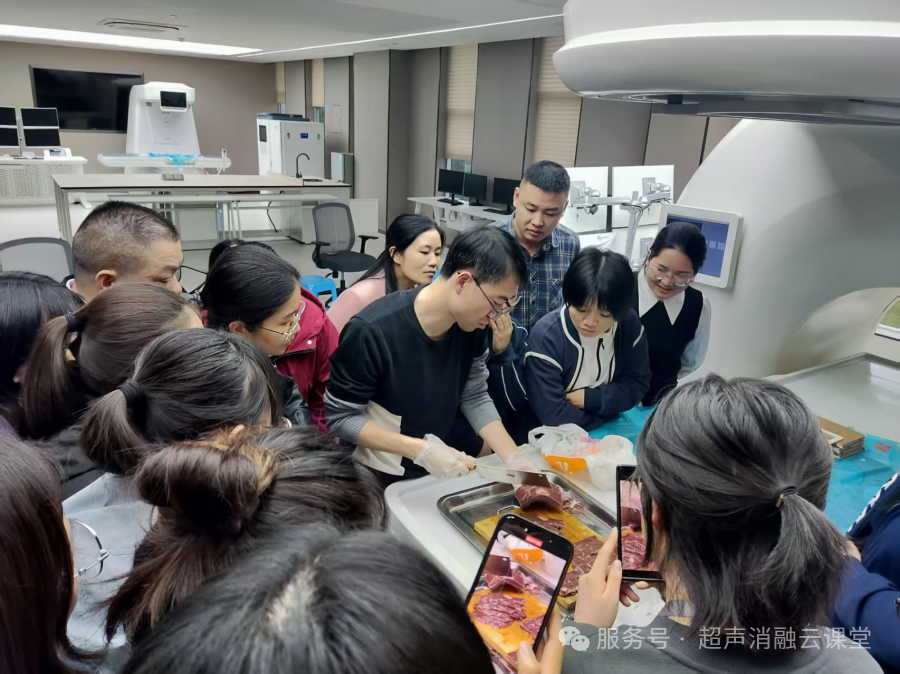 重庆初冬暖,医者共精进!第 147 期聚焦超声消融手术培训班圆满结业!