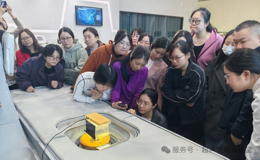 重庆初冬暖,医者共精进!第 147 期聚焦超声消融手术培训班圆满结业!