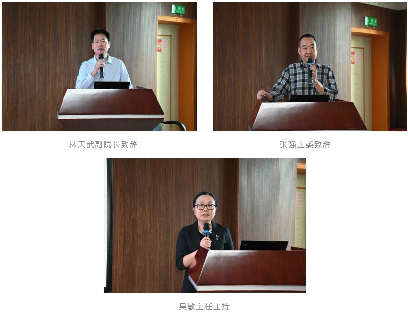 0808193450607431991.png?file=747464785