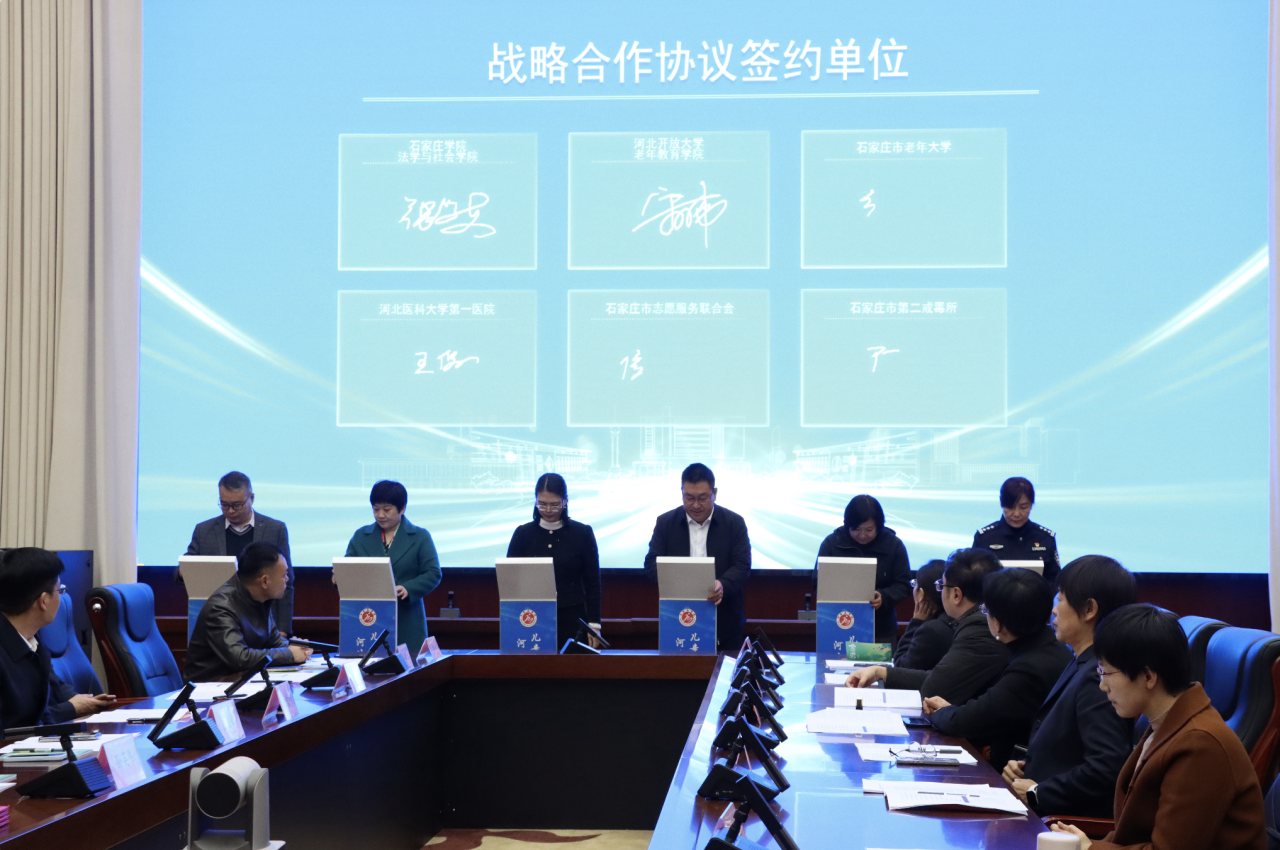 近 200 名大学生参与!河北医大一院志愿服务宣讲团再出发,来到石家庄学院——