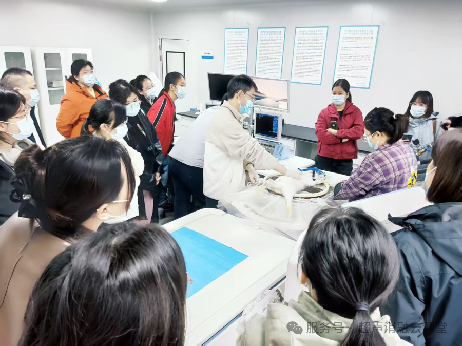 重庆初冬暖,医者共精进!第 147 期聚焦超声消融手术培训班圆满结业!