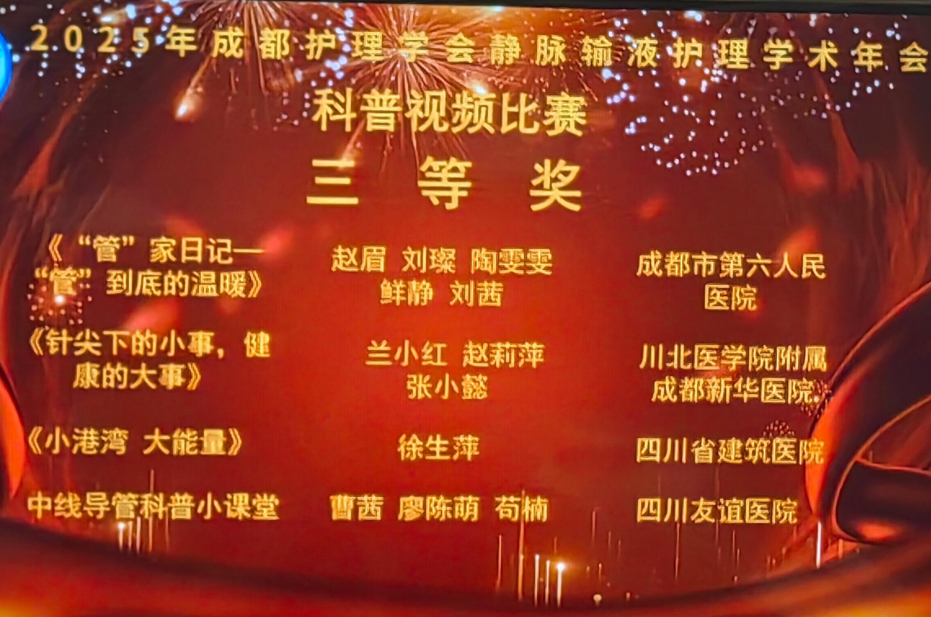 2553014524875231991.png?file=747414950