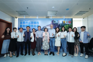 全球消除子宫颈癌行动五周年活动（深圳站）成功举办，共探防控新路径