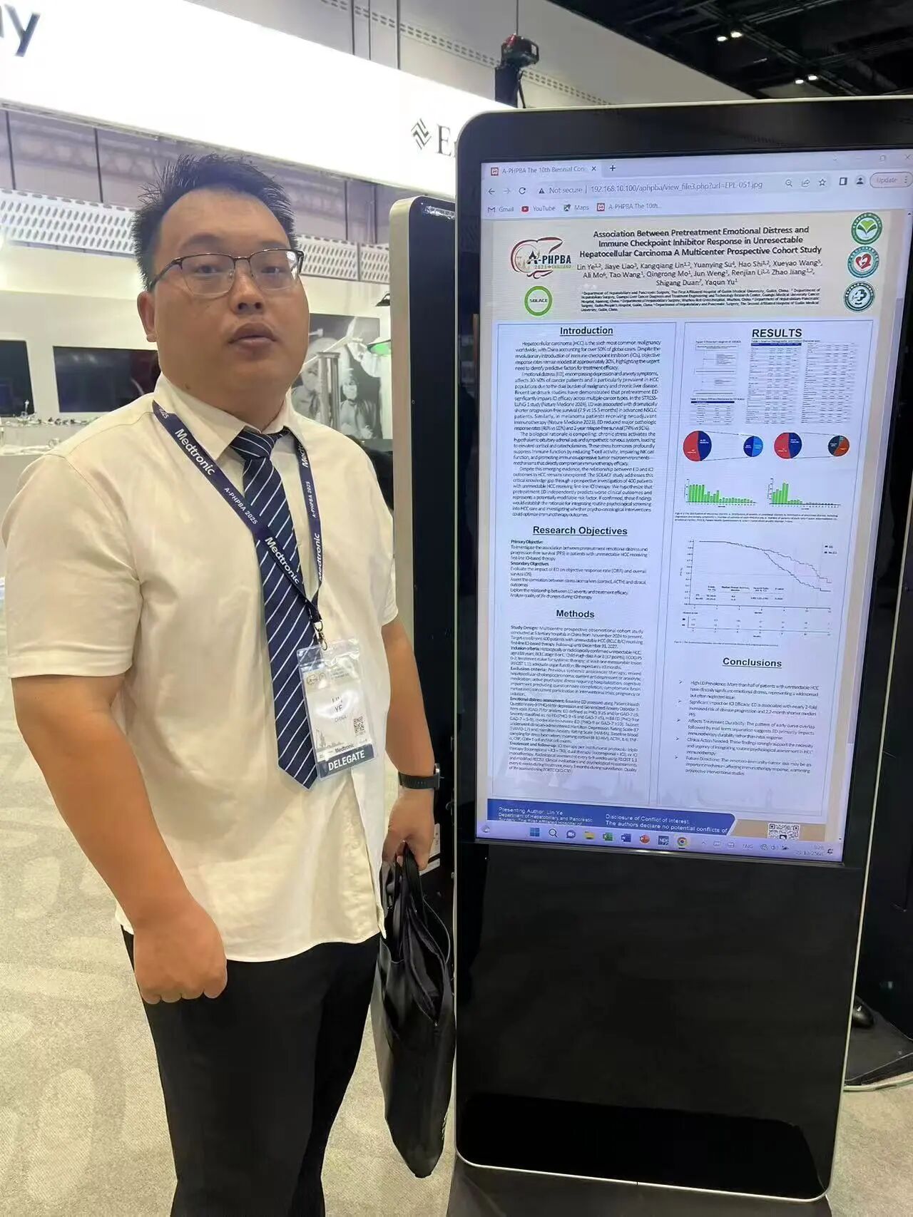 桂林医科大学一附院肝胆胰外科多项成果亮相亚太肝胆胰协会年会