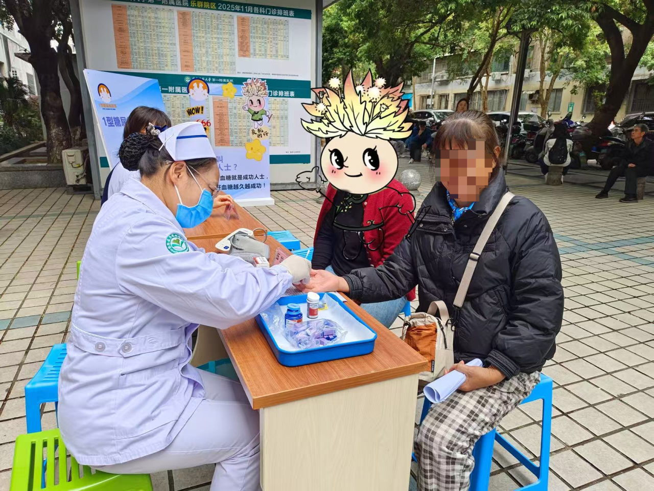 不落下每一个希望 | 桂林医科大学一附院首届「1 型糖尿病部落」活动温暖启航