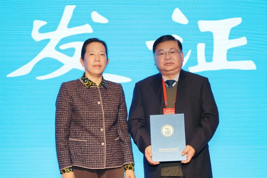 河北燕达医院乔晋琳主任荣任世界中联疼痛康复专委会会长 引领学科发展新篇章