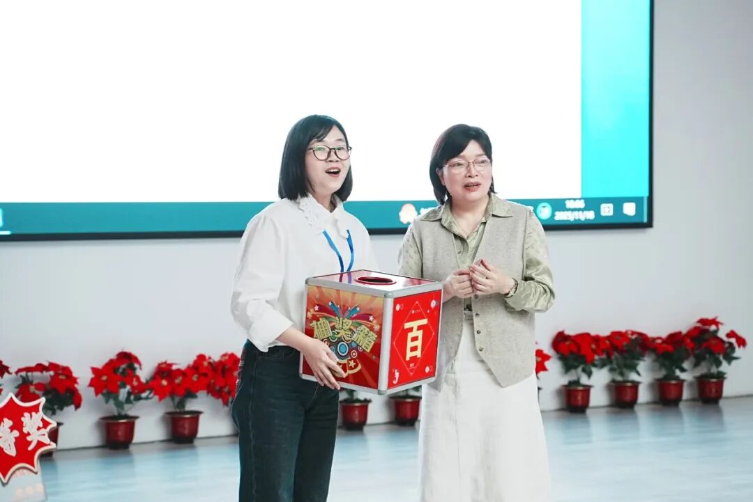 孕见美好 情暖职工——漳州第三医院孕产沙龙活动圆满落幕