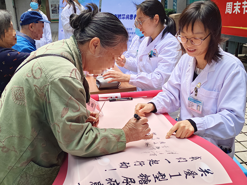 不落下每一个希望 | 桂林医科大学一附院首届「1 型糖尿病部落」活动温暖启航