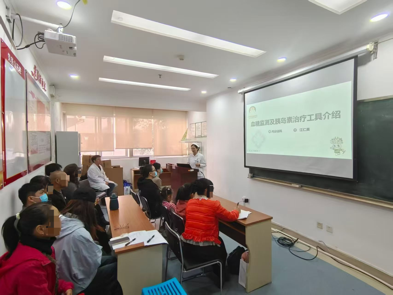 不落下每一个希望 | 桂林医科大学一附院首届「1 型糖尿病部落」活动温暖启航