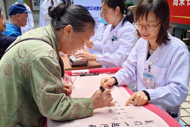 不落下每一个希望 | 桂林医科大学一附院首届「1 型糖尿病部落」活动温暖启航