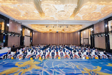 第四届海峡两岸社会办医发展峰会在穗举办，共绘健康湾区新蓝图