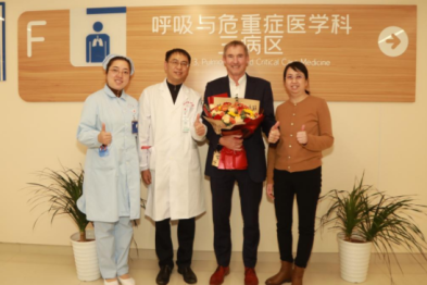 呼吸学届国际教授到访南大二附院开展学术交流