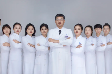 西安市人民医院两专业成功获批市级临床重点专科建设项目