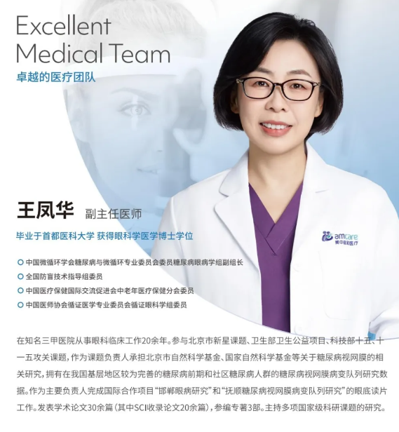 「近视+老花」是一种什么体验？真的要配两幅眼镜吗？