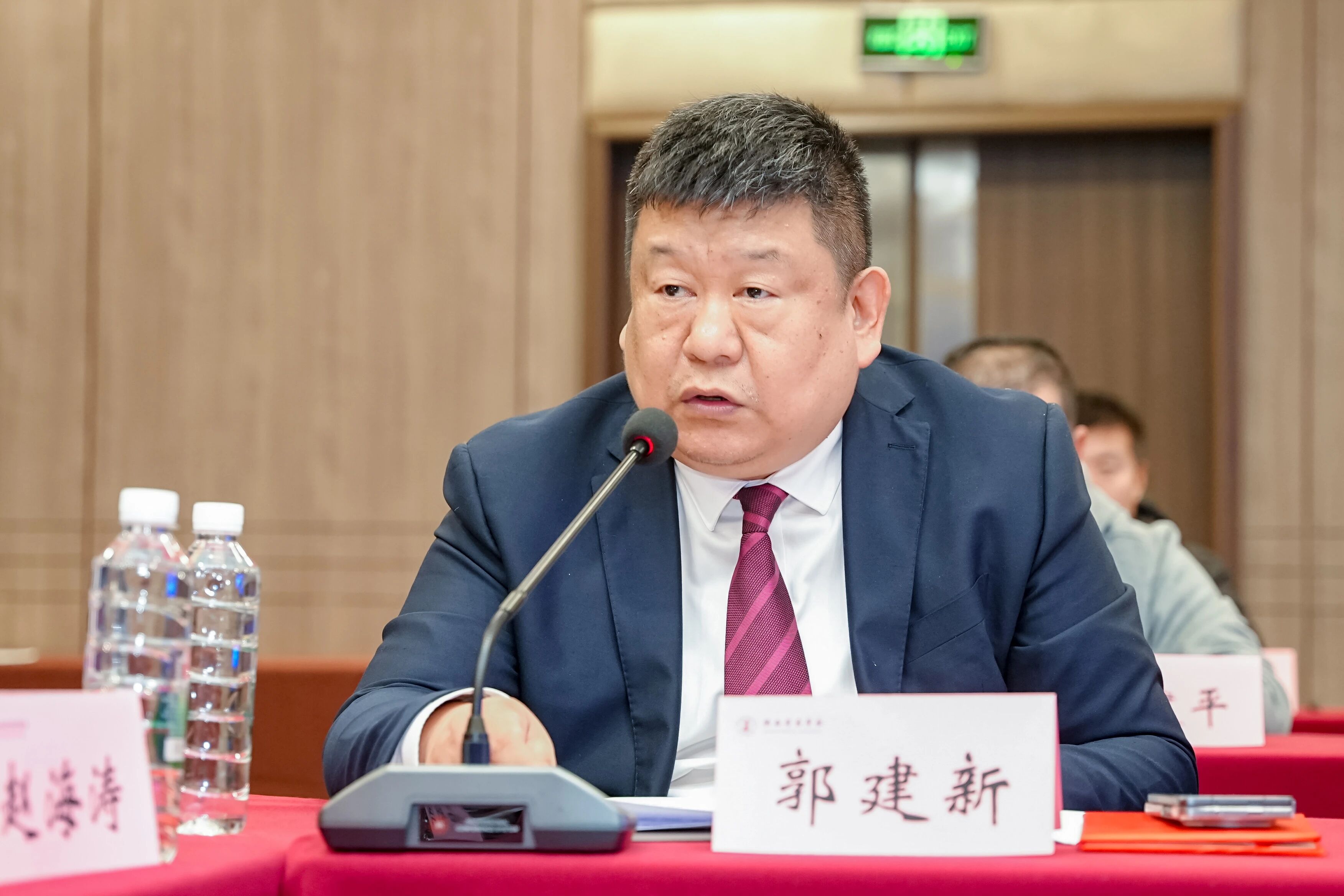 交大一附院医学影像科郭建新副主任当选陕西省医学会医学影像技术分会第七届委员会主任委员