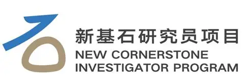 祝贺！Yuval Rinkevich 教授荣膺「新基石研究员」殊荣