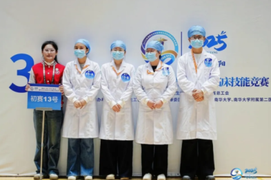 淬炼临床精兵 锻造医学未来——湘潭市第一人民医院在全省住培技能竞赛中喜获佳绩 展现规培工作扎实成效