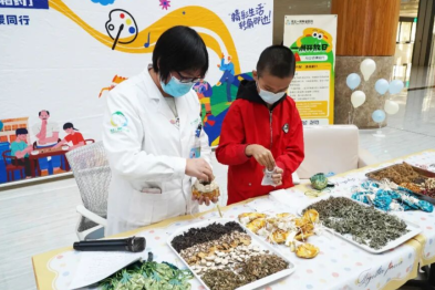 药香满院，疗愈身心｜河北一洲肿瘤医院「一洲开放日」以中医智慧传递温暖守护