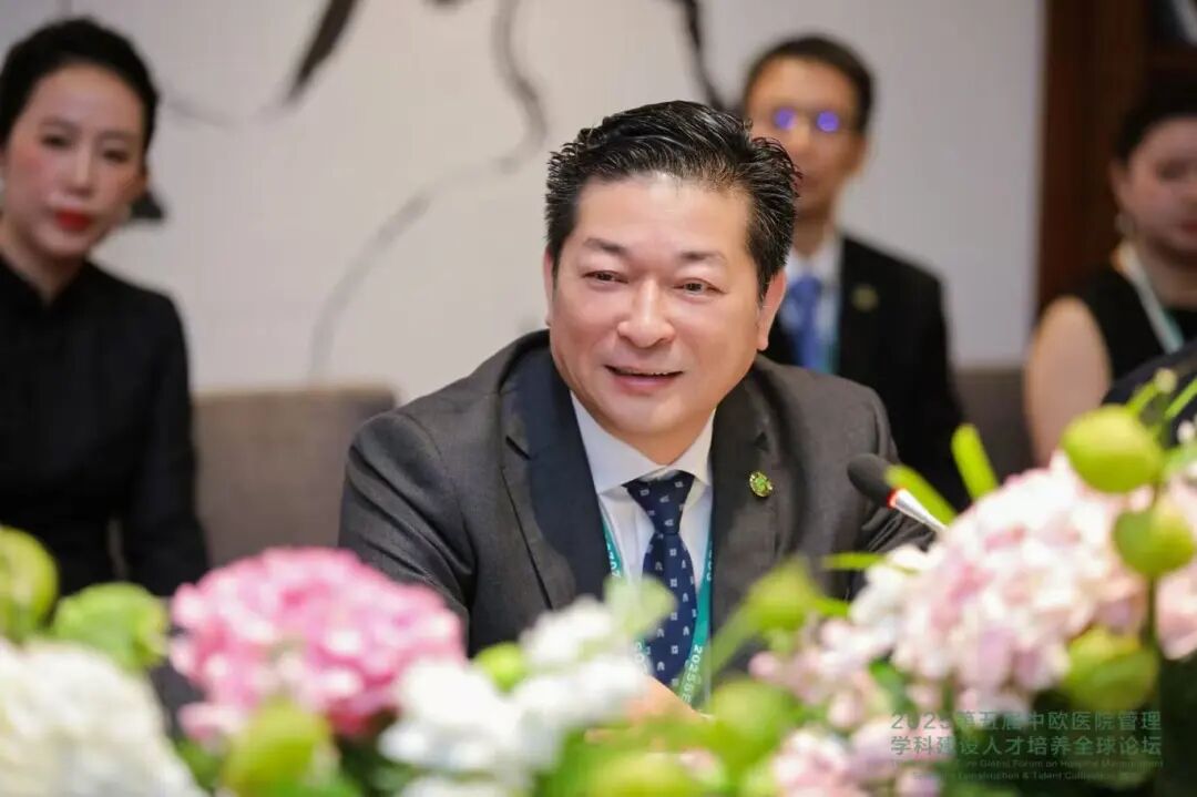 李绪贵院长主持中欧全球论坛人才培养高端对话 分享武汉中西医结合骨科医院「五层级」人才培养体系