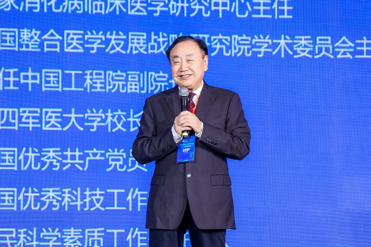 探寻医工交叉新路径 | 西安交通大学第十六届医工协同科技创新学术年会顺利召开