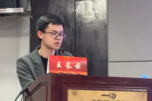 汇聚星城名医，赋能精准未来|2025 年呼吸介入巡讲·湘潭站圆满落幕