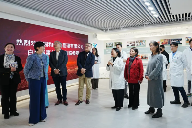 圆和医疗与上海儿童医学中心正式签署战略合作协议，共筑世界儿童健康新高地