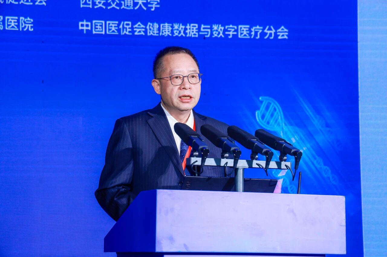 探寻医工交叉新路径 | 西安交通大学第十六届医工协同科技创新学术年会顺利召开