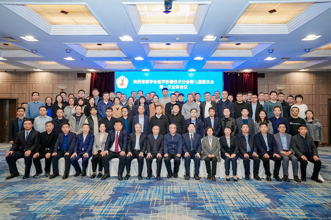 交大一附院医学影像科郭建新副主任当选陕西省医学会医学影像技术分会第七届委员会主任委员