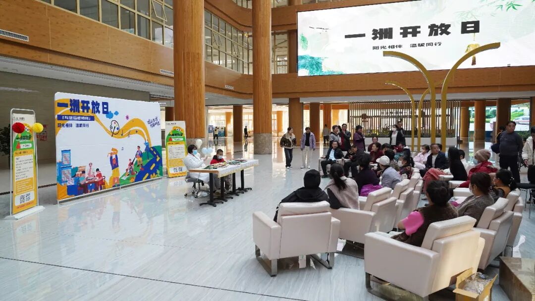 药香满院，疗愈身心｜河北一洲肿瘤医院「一洲开放日」以中医智慧传递温暖守护