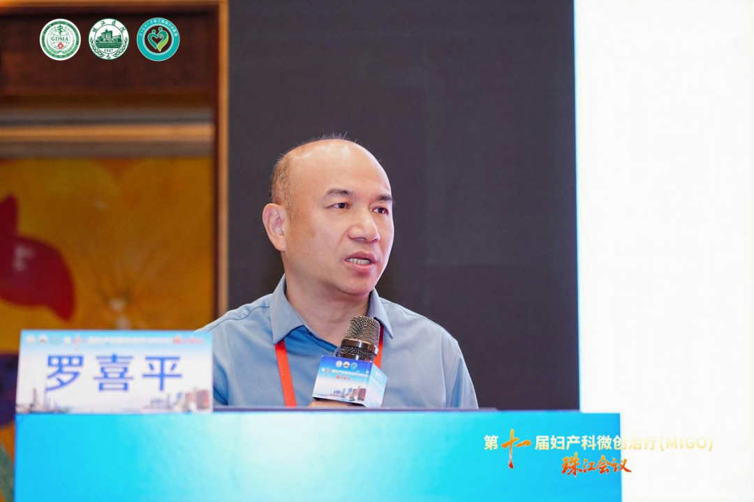 珠江会议进行时 | 聚焦前沿技术赋能临床诊疗!