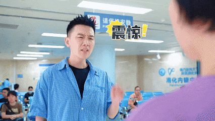 80% 消化早癌没症状?这样查最靠谱